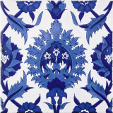 Maram - ceramiczne pyłtki