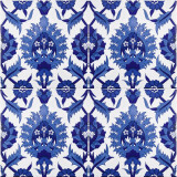 Maram - ceramiczne pyłtki
